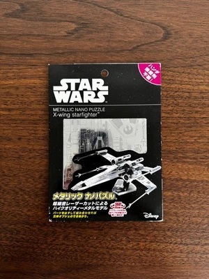 Star Wars X-Wing Starfighter Metallic Nano 3D Puzzle NEW (Ships from US) - Image 1 of 2