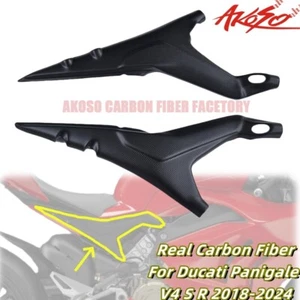Carbon Fiber For Panigale V4 2018-2024 Seat Side Sub-Frame Covers Full Version - Picture 1 of 16