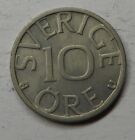 Sweden 10 Ore 1980 U Copper-Nickel KM#850 UNC