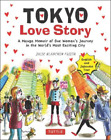 Julie Blanchin Fujita Tokyo Love Story (Poche)