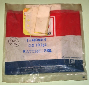 1968-1981 Chevelle Firebird Cutlass NOS washer pump ratchet 4939314 - Picture 1 of 2