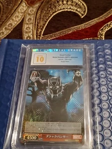 Black Panther Weiss Schwarz Japanese Marvel S89-049 Super Rare CGC Pristine 10 - Bild 1 von 9