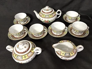 Vintage Jing Dechen Famille 15 pc. Porcelain Flower & Butterfly Chinese Tea Set - Picture 1 of 12