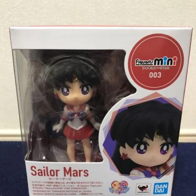 Figuarts mini Sailor Mars PVC Action Figure Bishoujo Senshi Sailor Moon BANDAI - Immagine 1 di 4