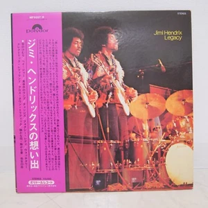 JIMI HENDRIX LEGACY JAPAN ISSUE DOUBLE LP W/OBI, FILED BOOKLET - Picture 1 of 10
