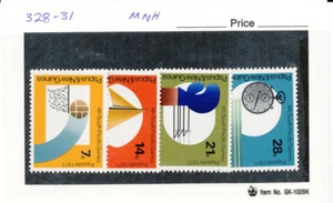 PNG Sc 328-31 MNH 1971 sports south pacific games - Picture 1 of 1