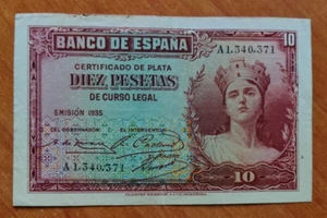 BILLETE DE ESPAÑA 10 Pesetas 1935 – Pick 86 EBC++.- (ORIGINAL) ES EL DE LA FOTO - Imagen 1 de 2