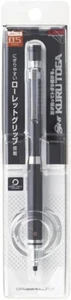 (UK Stock) Uni Kurutoga Mechanical Pencil 0.5mm Metal Black (M510171P-43) Sealed - Picture 1 of 6