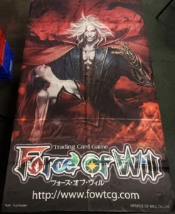 Force of Will Dracula der Dämonische - Bild 1 von 1