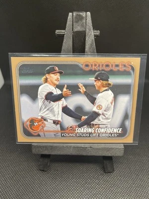 2024 Topps Series 2 Update GOLD BORDER #/2024 You Pick the Card - Image 1 of 4