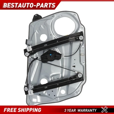 Front Passenger RH Window Regulator For Mercedes-Benz C230 C250 C300 C350 E250 — 第 1/4 张图片