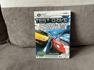 Test Drive Unlimited - Chinese DVD Box Edition NEW & SEALED - Picture 1 of 6