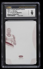 2014 NATIONAL TREASURES PREFERRED PRINTING PLATE C.J. MCCOLLUM 1/1 #397 CSG 9