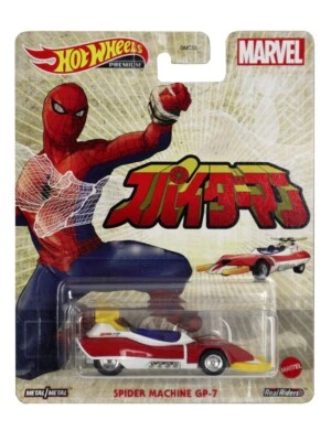Hot Wheels Spider-Man Spider Machine GP-7 Entretenimiento Retro Marvel Comics Nuevo Foto 1 de 2
