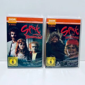 2 x DVD DDR TV-Archiv - Spuk im Hochhaus + Spuk unterm Riesenrad - NEU - Bild 1 von 4