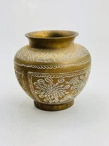 Vintage Hand Chased Engraved Floral Geometric Art Vase Brass 3.75"T x 4.25"Diam - Picture 1 of 10