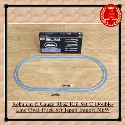 Rokuhan Z Gauge R062 Rail Set C Double-Line Oval Track Set Japan Import NEW - Image 1 of 3