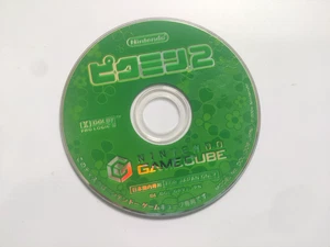 Pikmin 2 (Nintendo GameCube, Japan Import) - US Seller - Tested & Working #6 - Picture 1 of 3