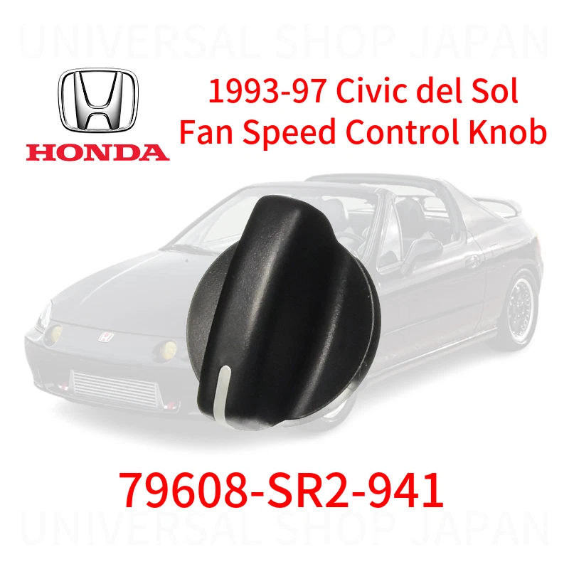 HONDA 1993-97 genuino Civic del Sol ventilador perilla de control de velocidad 79608-SR2-941 Foto 1 de 1