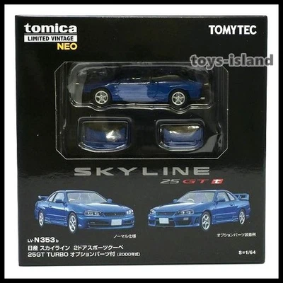 Tomica Limited Vintage LV-N353b Nissan Skyline 2-Door Sports Coupe 25GT TOMYTEC - Image 1 of 4