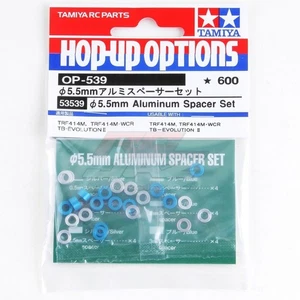 Tamiya 53539 RC Car Aluminum 5.5mm Spacer Set OP539 (24pcs) - Picture 1 of 1