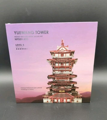 Wist Yuewang Tower China Metal Model Kit High Detail HP89-RKS lev 6 difficulty - Image 1 of 4