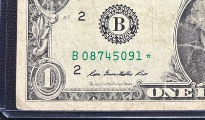 2013 $1 Dollar B Series *STAR NOTE  #08745091  *DUPLICATED ERRORS MADE IN DC - Image 1 of 4