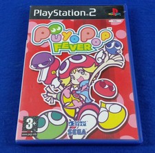 ps2 PUYO POP FEVER Game Playstation PAL UK EXCLUSIVE RELEASE