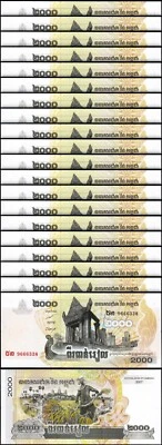 Cambodia 2000 Riels 2007, UNC, 20 Pcs Lot, Consecutive, P-59 - Image 1 of 4