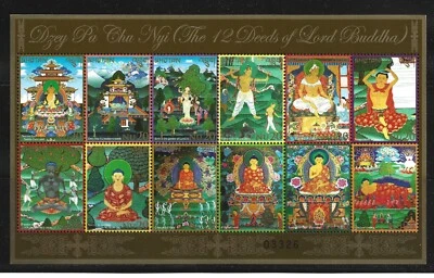 SD BHUTAN 2014  12 DEEDS OF BUDDHA  MNH  SHEETLET;S/S; FDC SEE 3 SCANS - Image 1 of 3