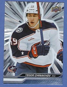 2023-24 Upper Deck Series 1 YEGOR CHINAKHOV Outburst #54 Columbus Blue Jackets!!