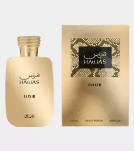 Rasasi Hawas ELIXIR EDP for Men by Rasasi, 100ml Spray (NEW) - Picture 1 of 1