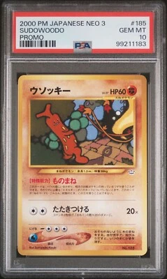 Sudowoodo PSA 10 No.185 Neo 3 Promo Premium File Japanese Pokemon Card 2000 - Image 1 of 2
