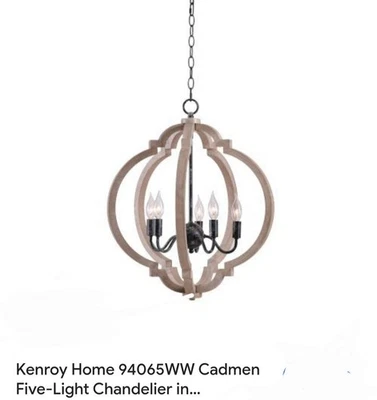Kenroy Home Distress Five Light Pendant  Chandelier  Brand New!!! - Image 1 of 4