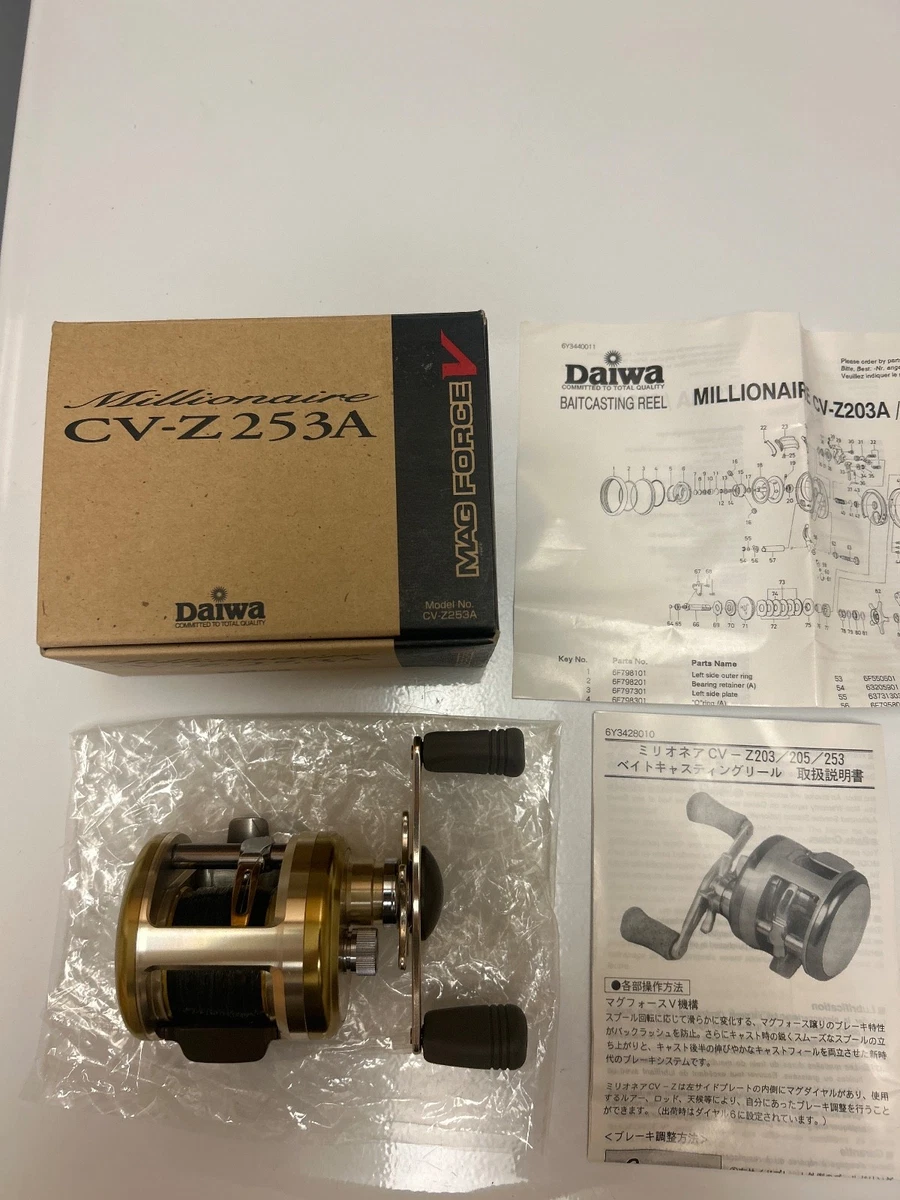 Daiwa Millionaire | eBay