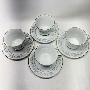 Noritake Tea Cup and Saucer Set 2031 Savannah Pattern Set of 4 - Picture 1 of 13