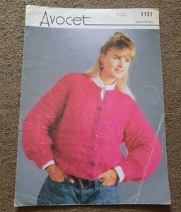 Avocet Women Cardigan Knitting Pattern 1131 81-97cm (32-38 ins) - Picture 1 of 4