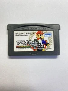 Nintendo GameBoy Advance Mario Kart Super GBA Cartridge Only Japanese - Picture 1 of 1
