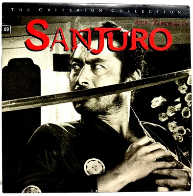 Sanjuro Criterion Collection #218 Akira Kurosawa Laserdisc 1995 Toshiro Mifune - Image 1 of 4