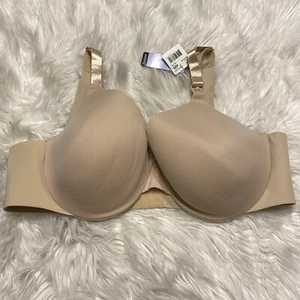 Motherhood 42D Bra Beige Nursing Back Smoothing Underwire Back Closure New FLAWS - Picture 1 of 8