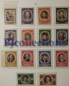 5260- VATIACANO - VATICAN CITY 1946 CONCILIO DI TRENTO FULL SET 14 STAMPS MNH - Picture 1 of 1