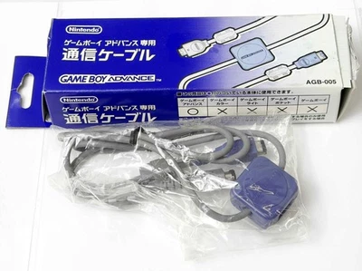 Nintendo Game Boy Advance Link Cavo AGB-005 Ufficiale Boxato CIB - Immagine 1 di 4