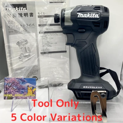 Makita TD173DZ Impact Driver 5 Color Variations 18V 1/4" Brushless Tool Only - Image 1 of 4
