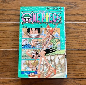 ONE PIECE Volume 9 First Ed. 1999 Eiichiro Oda Japanese Version - Picture 1 of 7