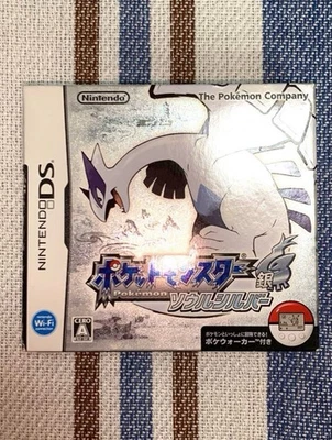BRAND NEW SEALED 2009 Pokemon Soul Silver Nintendo DS Japanese Version. - Image 1 of 4