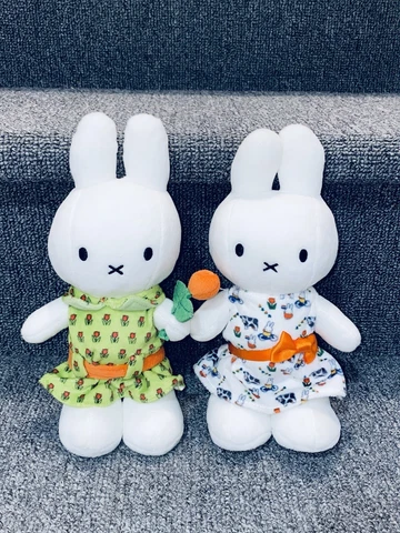 10” Lot of Nijntje Miffy plush White Bunny with Dress 10” Bundle Stuffed Animal Cover