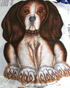Vtg 70s Hound Dog Cotton Fabric Panel Cut n Sew Pillow - Picture 1 of 2