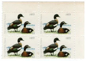 (I.B) Australia - Victoria Revenue : Hunting Tax $3 (1977) - Picture 1 of 1