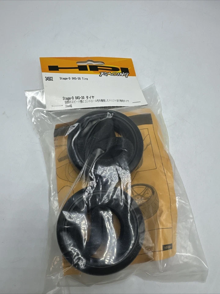 HPI Racing Stage-D 04S-30 Tire HPI34502 #34502 New In Package - Image 1 of 4