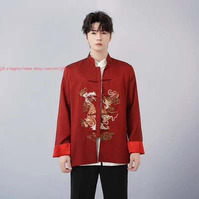 Chinese Style Satin Kung Fu Tai Chi Shirt Men Long Sleeve embroidery dragon Tops - Image 1 of 4